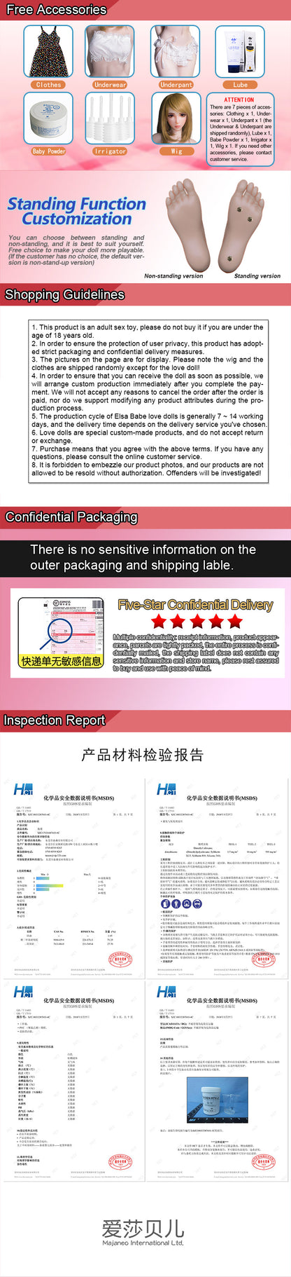 ElsaBabe 102cm ACG Doll Platinum Silicone Sex Doll Erotic Toy With Metal Skeleton, Tsukino Yuka