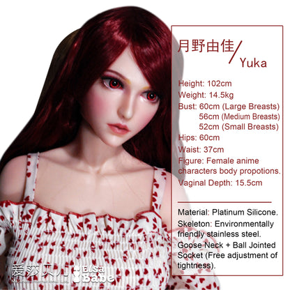 ElsaBabe 102cm ACG Doll Platinum Silicone Sex Doll Erotic Toy With Metal Skeleton, Tsukino Yuka