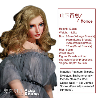 ElsaBabe 102cm ACG Doll Platinum Silicone Sex Doll Erotic Toy With Metal Skeleton, Yamashita Momoe