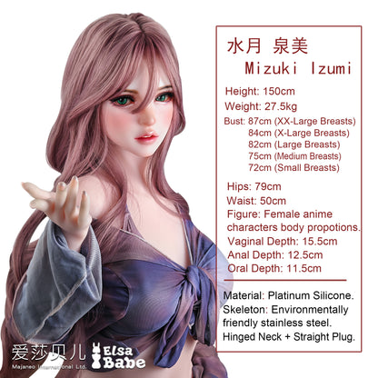 ElsaBabe 148 cm Anime-Puppe Platin-Silikon-Sexpuppe Erotisches Spielzeug mit Metallskelett, Furukawa Natsuki