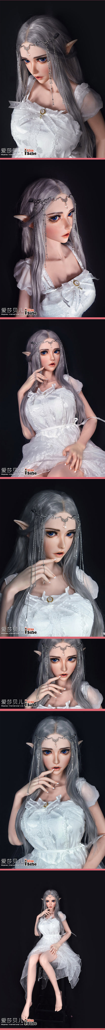 ElsaBabe 148 cm Anime-Puppe Platin-Silikon-Sexpuppe Erotisches Spielzeug mit Metallskelett, Furukawa Natsuki