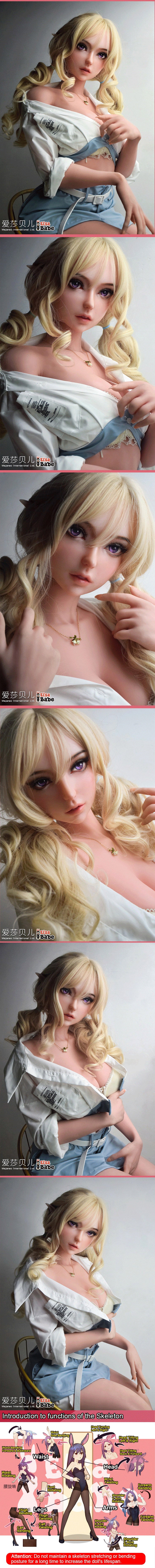ElsaBabe 160cm Realistic ACG Doll Platinum Silicone Love Doll Adult Toy With Metal Skeleton, Suzuki Aoi