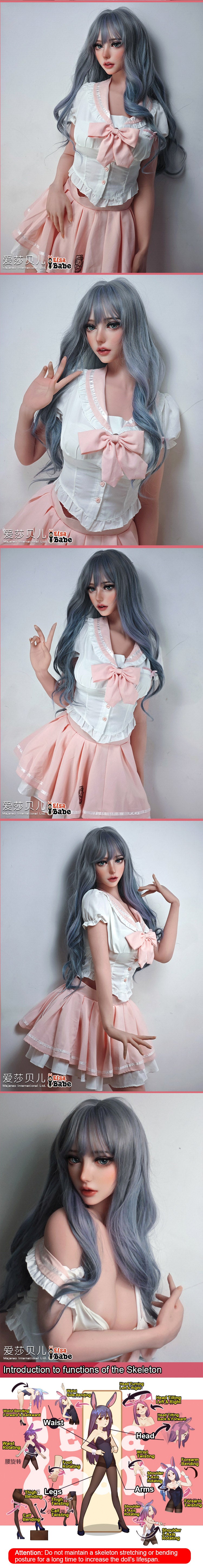 ElsaBabe 160cm Realistic ACG Doll Platinum Silicone Love Doll Adult Toy With Metal Skeleton, Sakurai Koyuki