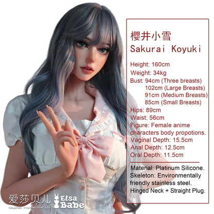 ElsaBabe 160cm Realistic ACG Doll Platinum Silicone Love Doll Adult Toy With Metal Skeleton, Sakurai Koyuki