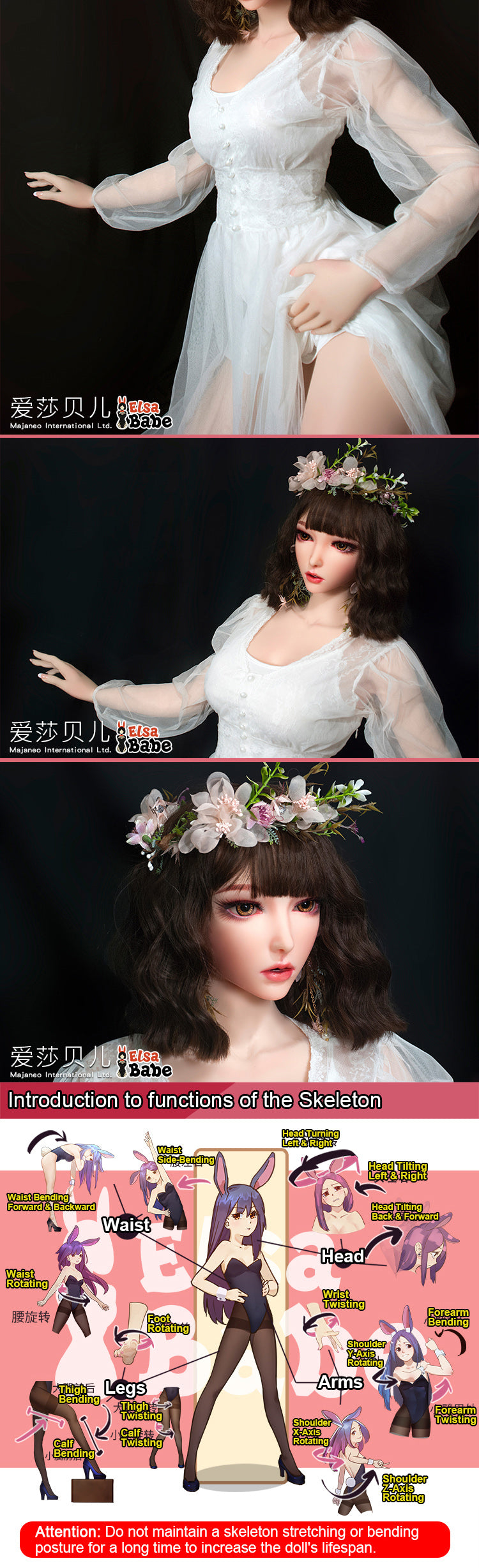 ElsaBabe 165cm Realistic ACG Doll Platinum Silicone Love Doll Adult Toy With Metal Skeleton, Hanyu Ruri