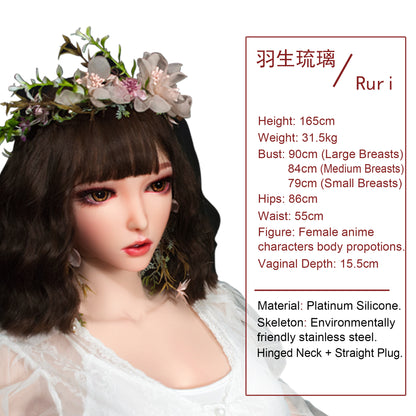 ElsaBabe 165cm Realistic ACG Doll Platinum Silicone Love Doll Adult Toy With Metal Skeleton, Hanyu Ruri