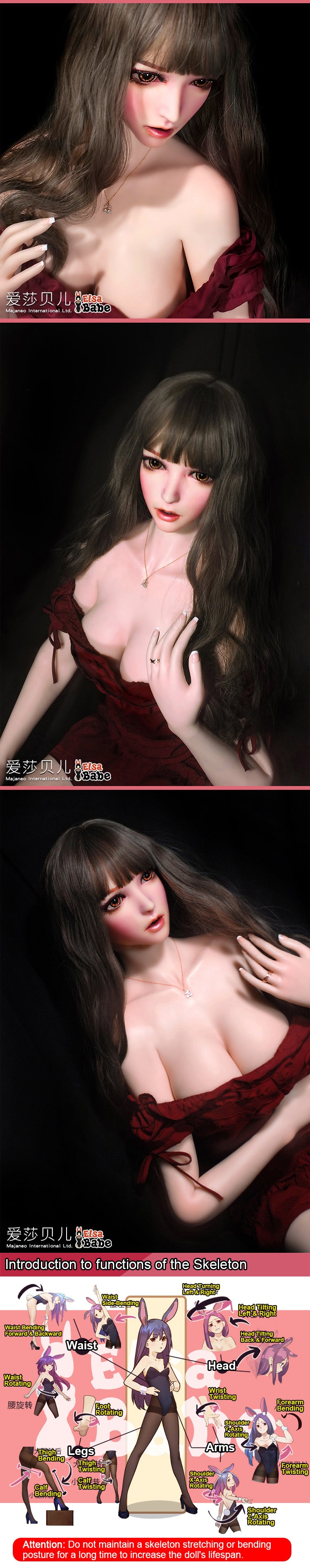 ElsaBabe 165cm Realistic ACG Doll Platinum Silicone Sex Doll Erotic Toy With Metal Skeleton, Aoi Ran