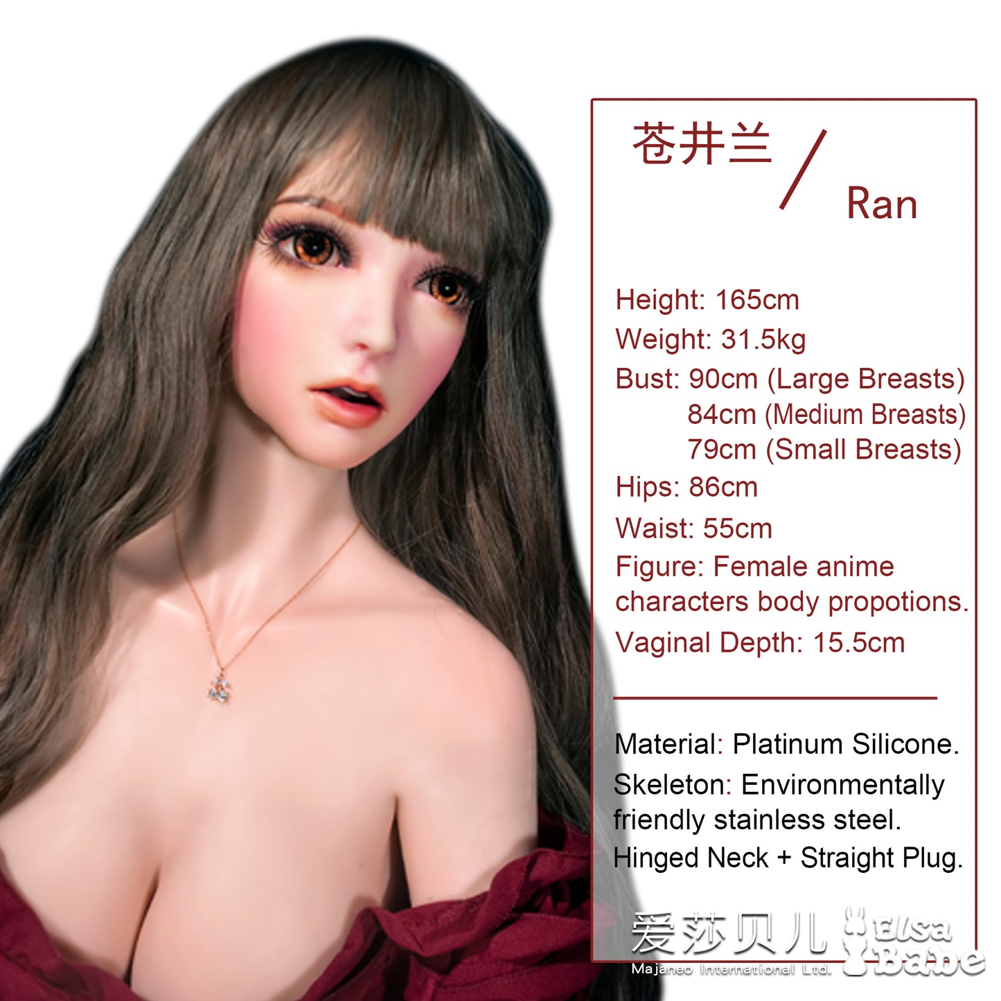 ElsaBabe 165cm Realistic ACG Doll Platinum Silicone Sex Doll Erotic Toy With Metal Skeleton, Aoi Ran