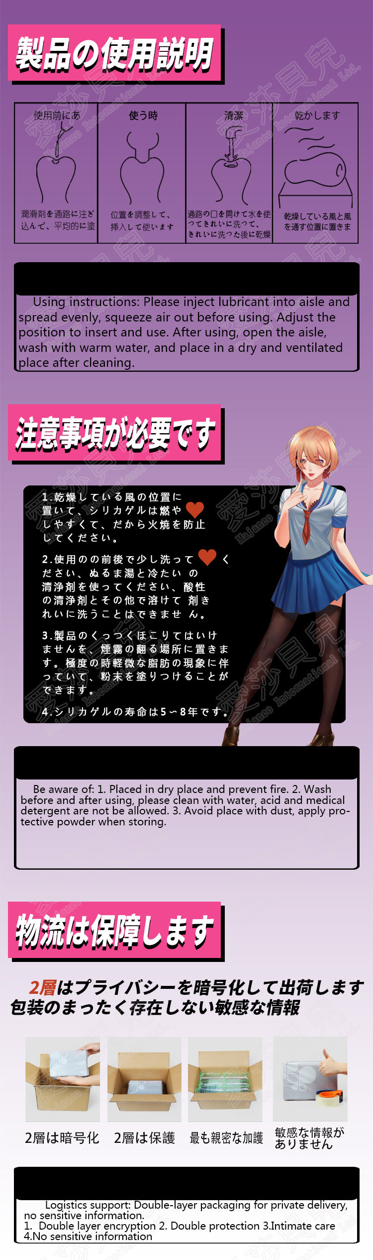 ElsaBabe 3D Male Masturbators Oral Stroker Silicone Deep Throat Love Toys Succubus