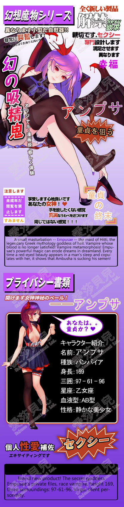 ElsaBabe 3D Male Masturbators Oral Stroker Silicone Deep Throat Love Toys Vampire