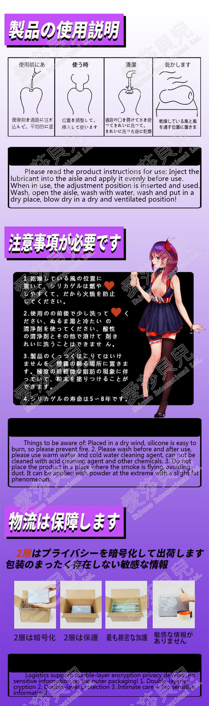 ElsaBabe 3D Male Masturbators Oral Stroker Silicone Deep Throat Love Toys Vampire