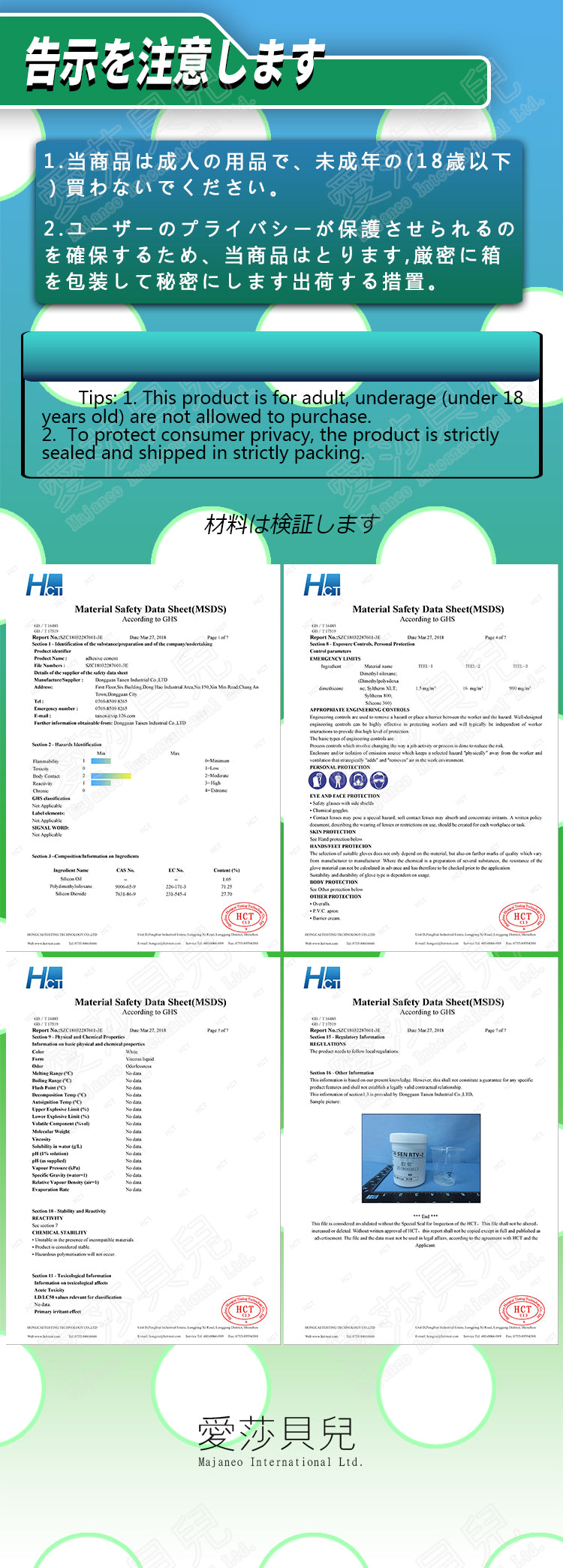 ElsaBabe 3D Male Masturbators Oral Stroker Silicone Deep Throat Love Toys Medusa