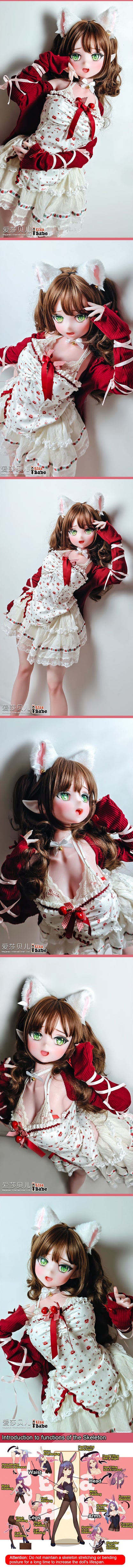 ElsaBabe 140cm Anime Doll Platinum Silicone Love Doll Adult Toy With Metal Skeleton, Mizuki Risa