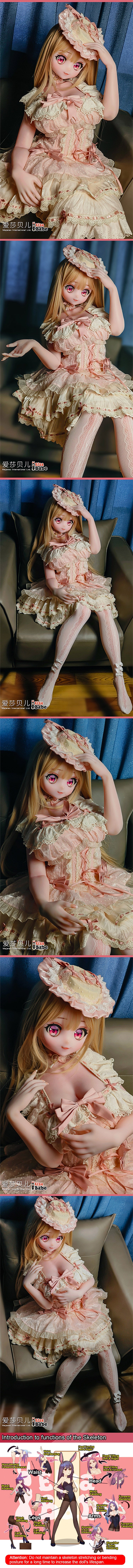 ElsaBabe 140 cm Anime-Puppe Platin-Silikon-Sexpuppe Erotisches Spielzeug mit Metallskelett, Furukawa Natsuki