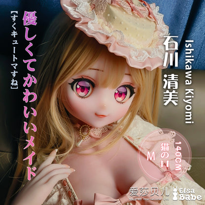ElsaBabe 125cm Anime Doll Platinum Silicone Love Doll Adult Toy With Metal Skeleton, Ishikawa Kiyomi