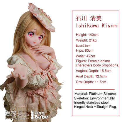 ElsaBabe 140 cm Anime-Puppe Platin-Silikon-Sexpuppe Erotisches Spielzeug mit Metallskelett, Furukawa Natsuki