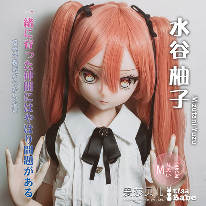 ElsaBabe 150cm Anime Doll TPE Love Doll Adult Toy With Metal Skeleton, Mizutani Yuzu