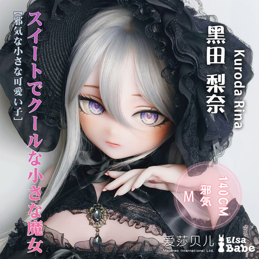 ElsaBabe 140 cm Anime-Puppe Platin-Silikon-Sexpuppe Erotisches Spielzeug mit Metallskelett, Furukawa Natsuki