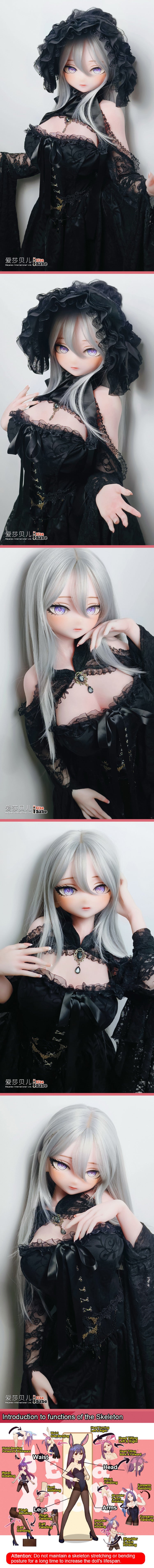 ElsaBabe 140cm Anime Doll Platinum Silicone Love Doll Adult Toy With Metal Skeleton, Kuroda Rina