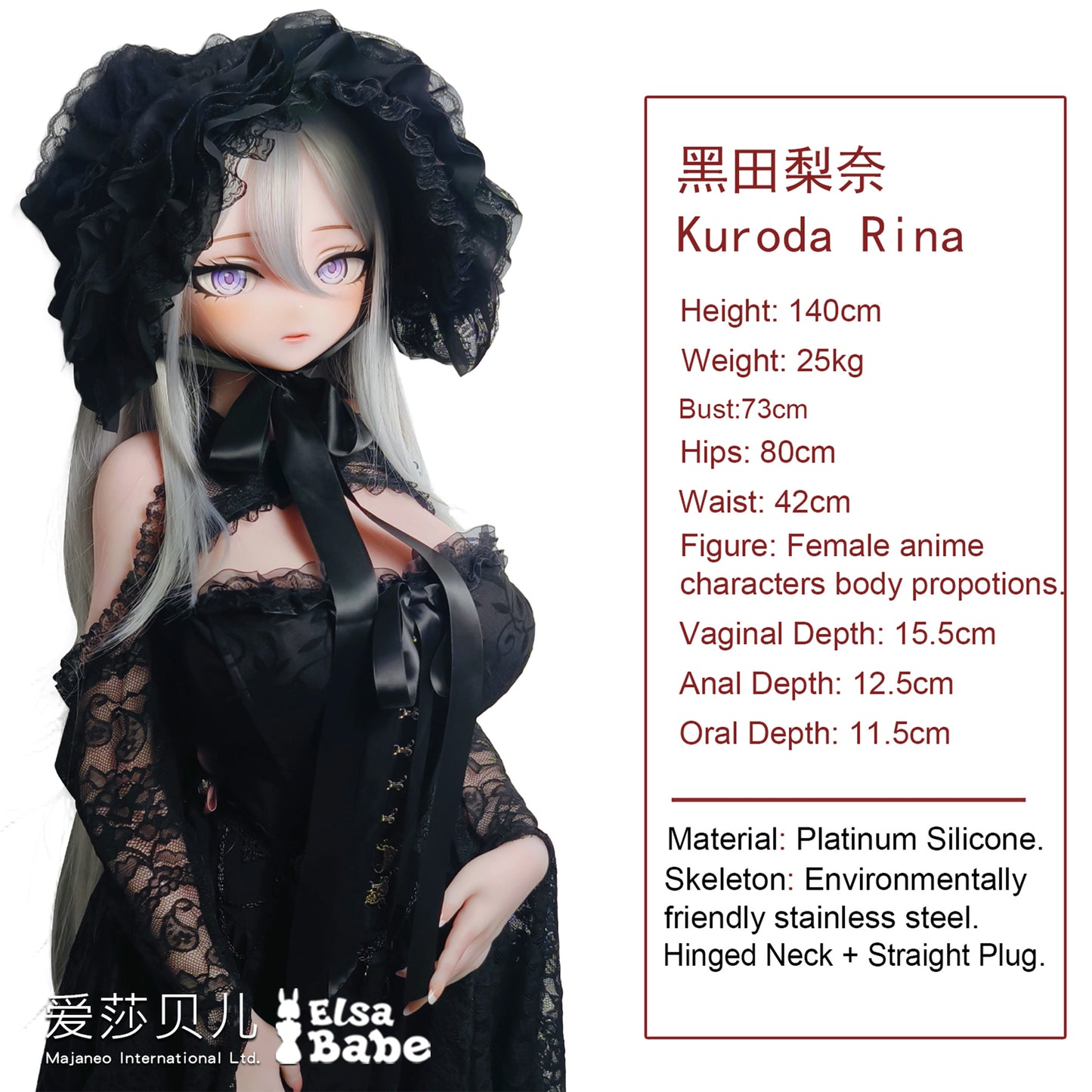 ElsaBabe 140cm Anime Doll Platinum Silicone Love Doll Adult Toy With Metal Skeleton, Kuroda Rina