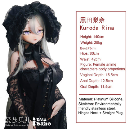 ElsaBabe 140cm Anime Doll Platinum Silicone Love Doll Adult Toy With Metal Skeleton, Kuroda Rina