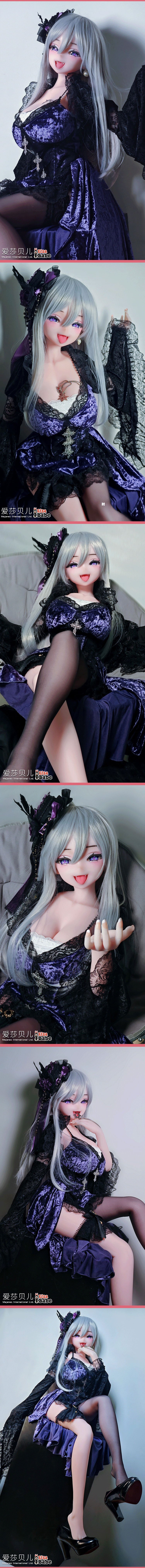 ElsaBabe 148cm Anime Doll Platinum Silicone Love Doll Adult Toy With Metal Skeleton, Chono Miyu