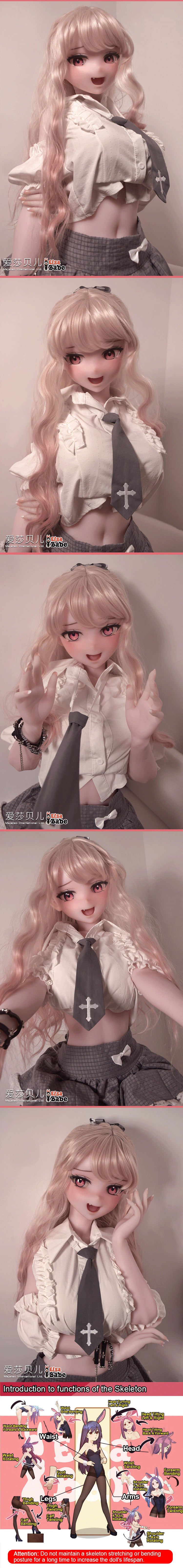 ElsaBabe 148cm Anime Doll Platinum Silicone Sex Doll Erotic Toy With Metal Skeleton, Aihara Kaya