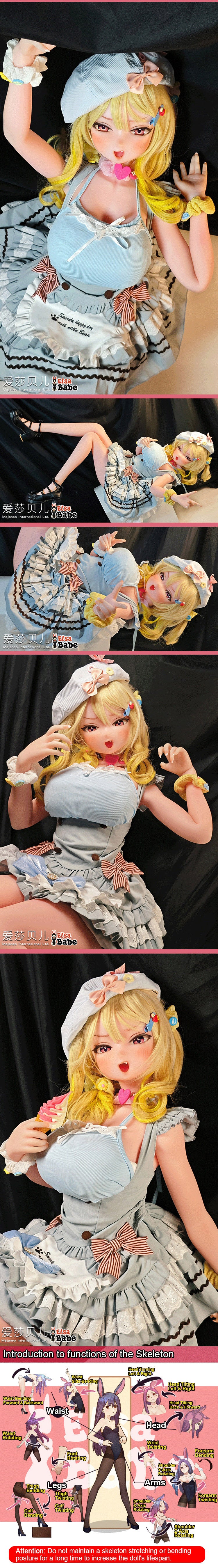 ElsaBabe 148cm Anime Doll Platinum Silicone Love Doll Adult Toy With Metal Skeleton, Ogawa Rika