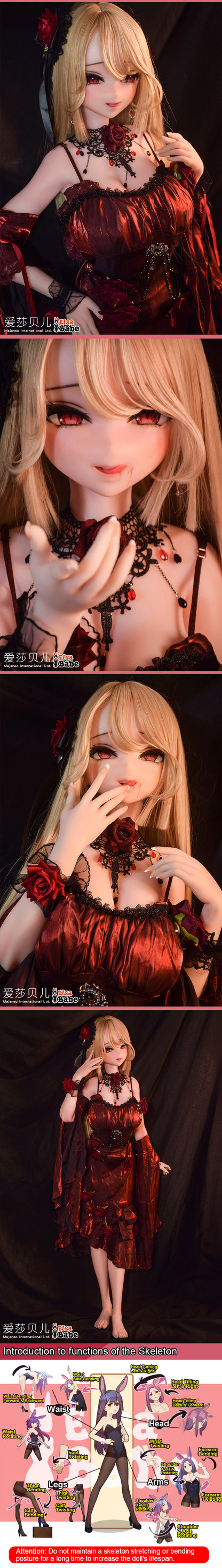 ElsaBabe 148cm Anime Doll Platinum Silicone Love Doll Adult Toy With Metal Skeleton, Kazama Momiji