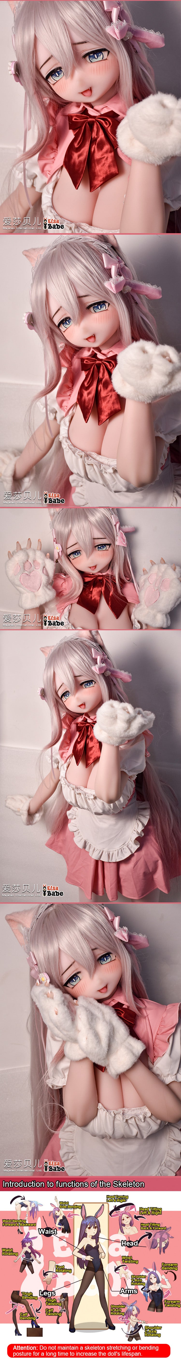 ElsaBabe 148cm Anime Doll Platinum Silicone Love Doll Adult Toy With Metal Skeleton, Utagawa Miki