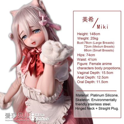 ElsaBabe 148cm Anime Doll Platinum Silicone Love Doll Adult Toy With Metal Skeleton, Utagawa Miki