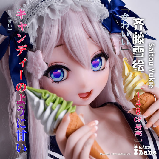 ElsaBabe 150cm Anime Doll Platinum Silicone Love Doll Adult Toy With Metal Skeleton, Saitou Yukie