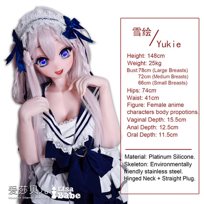 ElsaBabe 148cm Anime Doll Platinum Silicone Love Doll Adult Toy With Metal Skeleton, Saitou Yukie