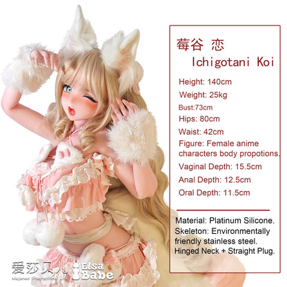 ElsaBabe 140cm Anime Doll Platinum Silicone Love Doll Adult Toy With Metal Skeleton, Ichigotani Koi