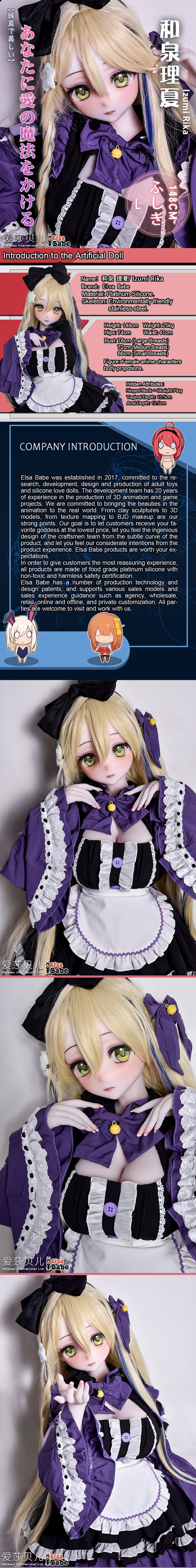 ElsaBabe 148 cm Anime-Puppe Platin-Silikon-Sexpuppe Erotisches Spielzeug mit Metallskelett, Furukawa Natsuki