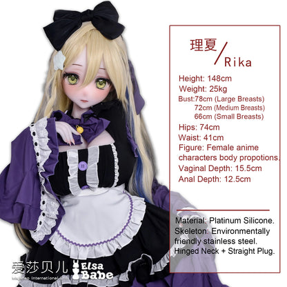ElsaBabe 148 cm Anime-Puppe Platin-Silikon-Sexpuppe Erotisches Spielzeug mit Metallskelett, Furukawa Natsuki