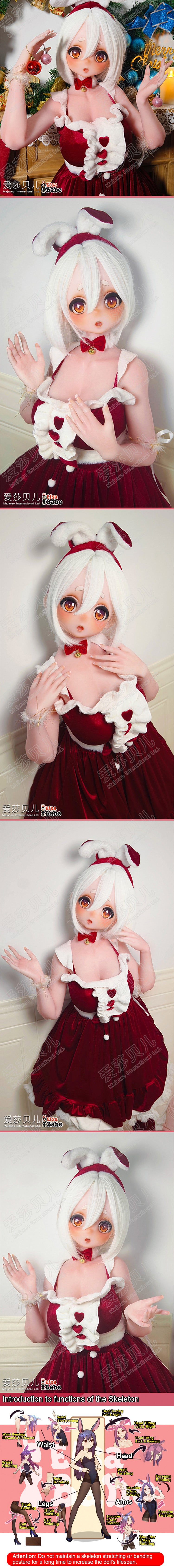 ElsaBabe 140 cm Anime-Puppe Platin-Silikon-Sexpuppe Erotisches Spielzeug mit Metallskelett, Furukawa Natsuki