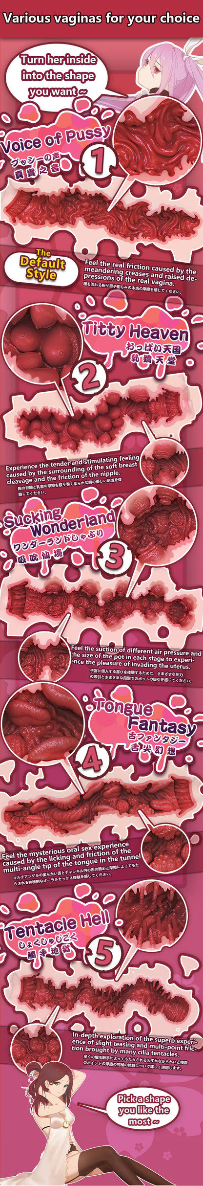 ElsaBabe 140 cm Anime-Puppe Platin-Silikon-Sexpuppe Erotisches Spielzeug mit Metallskelett, Furukawa Natsuki