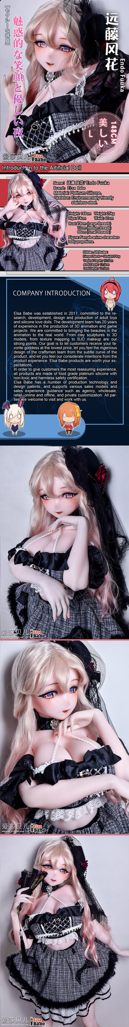 ElsaBabe 148 cm Anime-Puppe Platin-Silikon-Sexpuppe Erotisches Spielzeug mit Metallskelett, Furukawa Natsuki