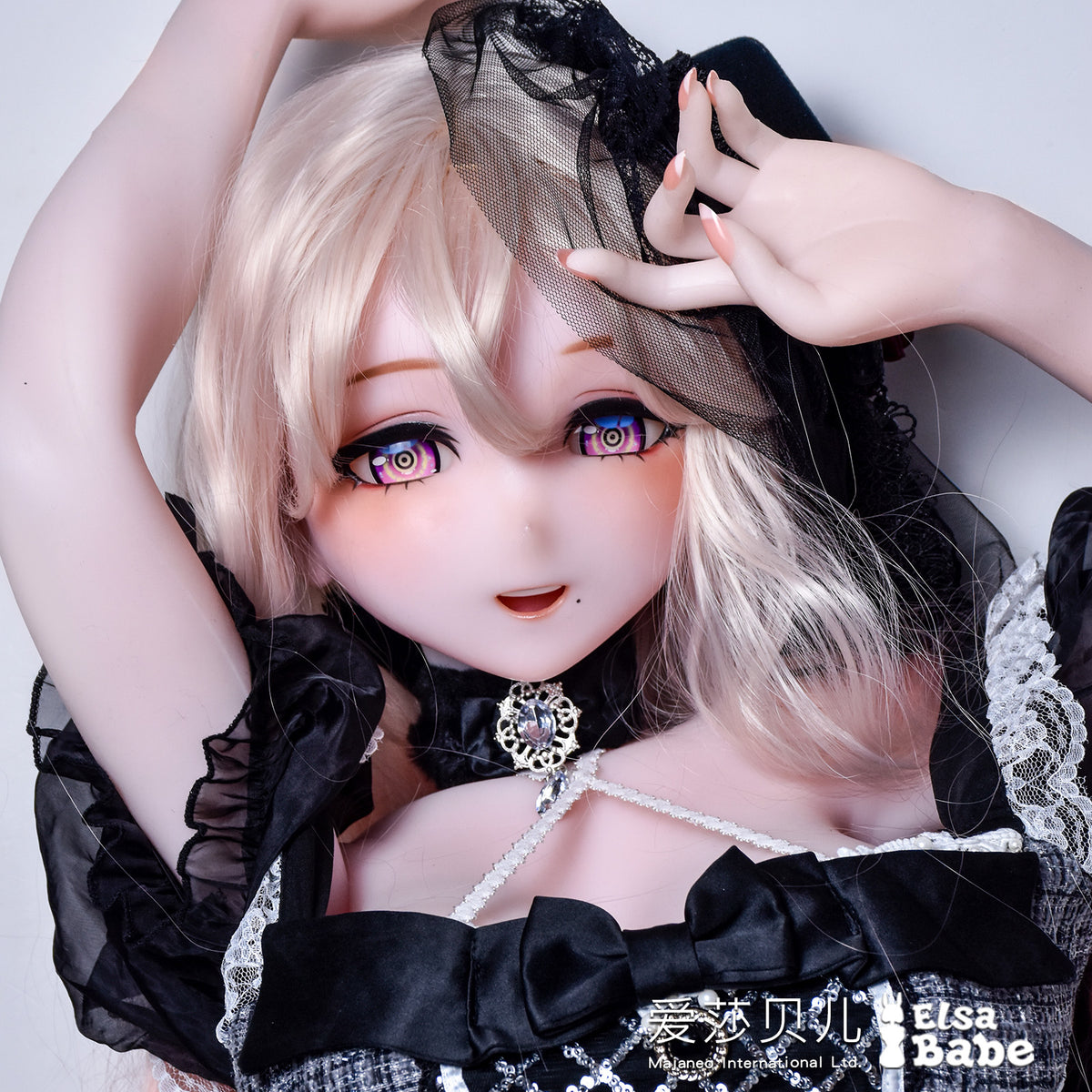 ElsaBabe 125 cm Anime-Puppe Platin-Silikon-Sexpuppe Erotisches Spielzeug mit Metallskelett, Furukawa Natsuki