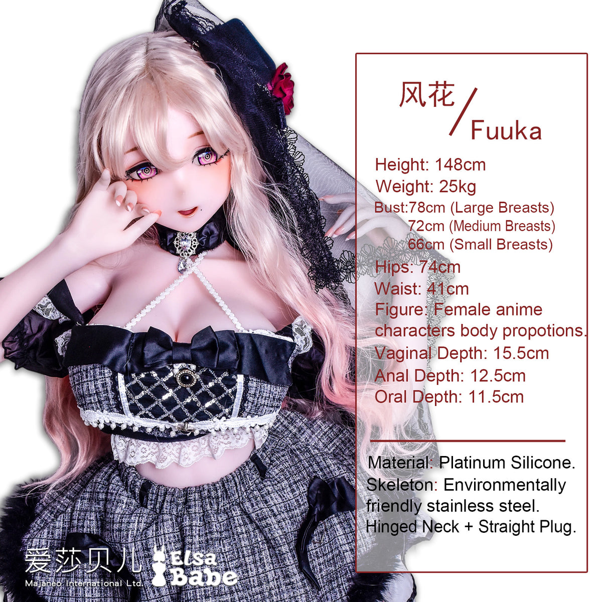 ElsaBabe 148 cm Anime-Puppe Platin-Silikon-Sexpuppe Erotisches Spielzeug mit Metallskelett, Furukawa Natsuki