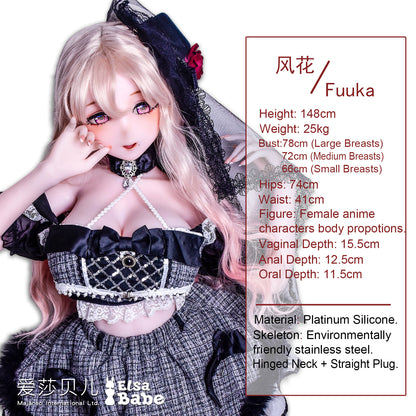 ElsaBabe 148 cm Anime-Puppe Platin-Silikon-Sexpuppe Erotisches Spielzeug mit Metallskelett, Furukawa Natsuki