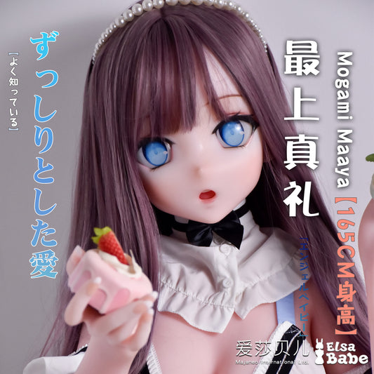 ElsaBabe 165cm Anime Doll Platinum Silicone Sex Doll Erotic Toy With Metal Skeleton, Mogami Maaya