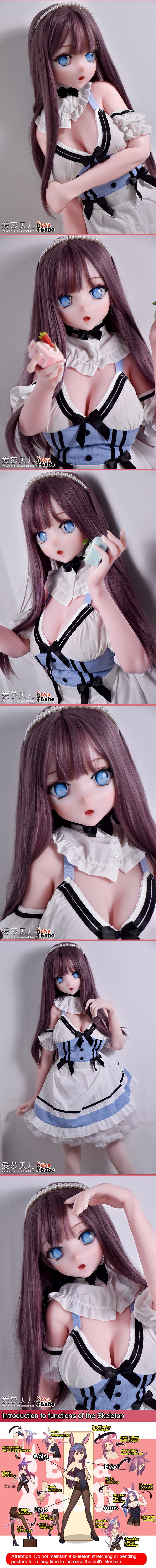 ElsaBabe 165cm Anime Doll Platinum Silicone Sex Doll Erotic Toy With Metal Skeleton, Mogami Maaya