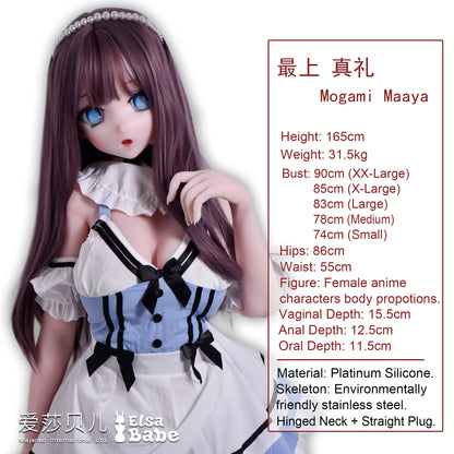 ElsaBabe 165cm Anime Doll Platinum Silicone Sex Doll Erotic Toy With Metal Skeleton, Mogami Maaya