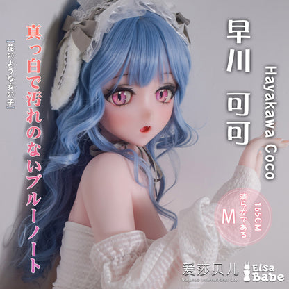 ElsaBabe 165cm Anime Doll Platinum Silicone Sex Doll Erotic Toy With Metal Skeleton, Hayakawa Coco