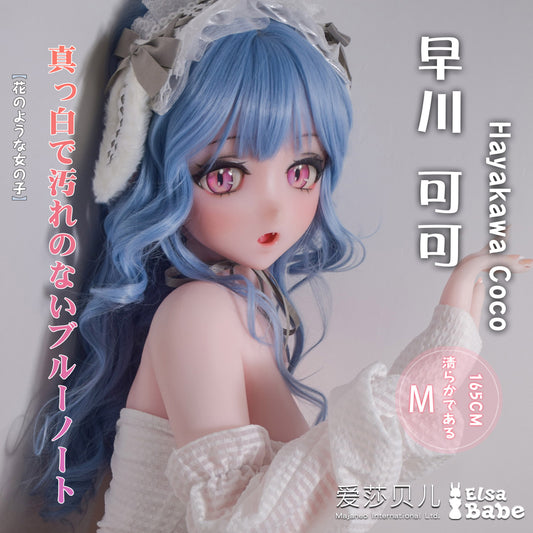 ElsaBabe 165cm Anime Doll Platinum Silicone Sex Doll Erotic Toy With Metal Skeleton, Hayakawa Coco