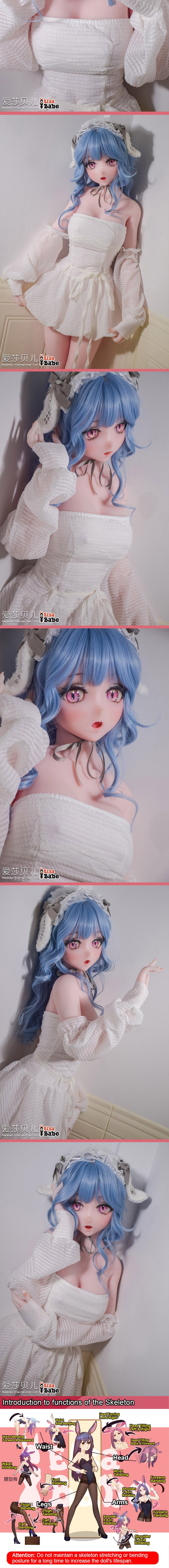 ElsaBabe 165cm Anime Doll Platinum Silicone Sex Doll Erotic Toy With Metal Skeleton, Hayakawa Coco