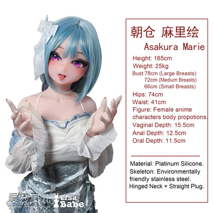 ElsaBabe 165cm Anime Doll Platinum Silicone Love Doll Adult Toy With Metal Skeleton, Asakura Marie