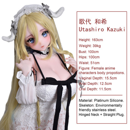 ElsaBabe 163cm Anime Doll Platinum Silicone Love Doll Adult Toy With Metal Skeleton, Utashiro Kazuki